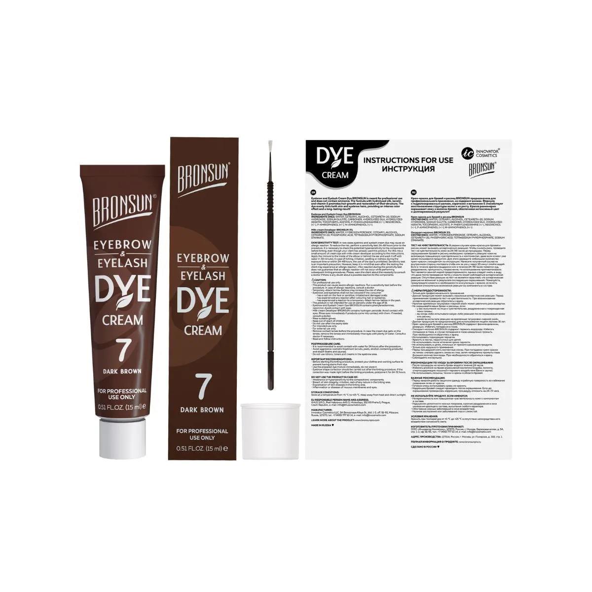 Bronsun Lash & Brow Cream Dye - #7 Dark Brown