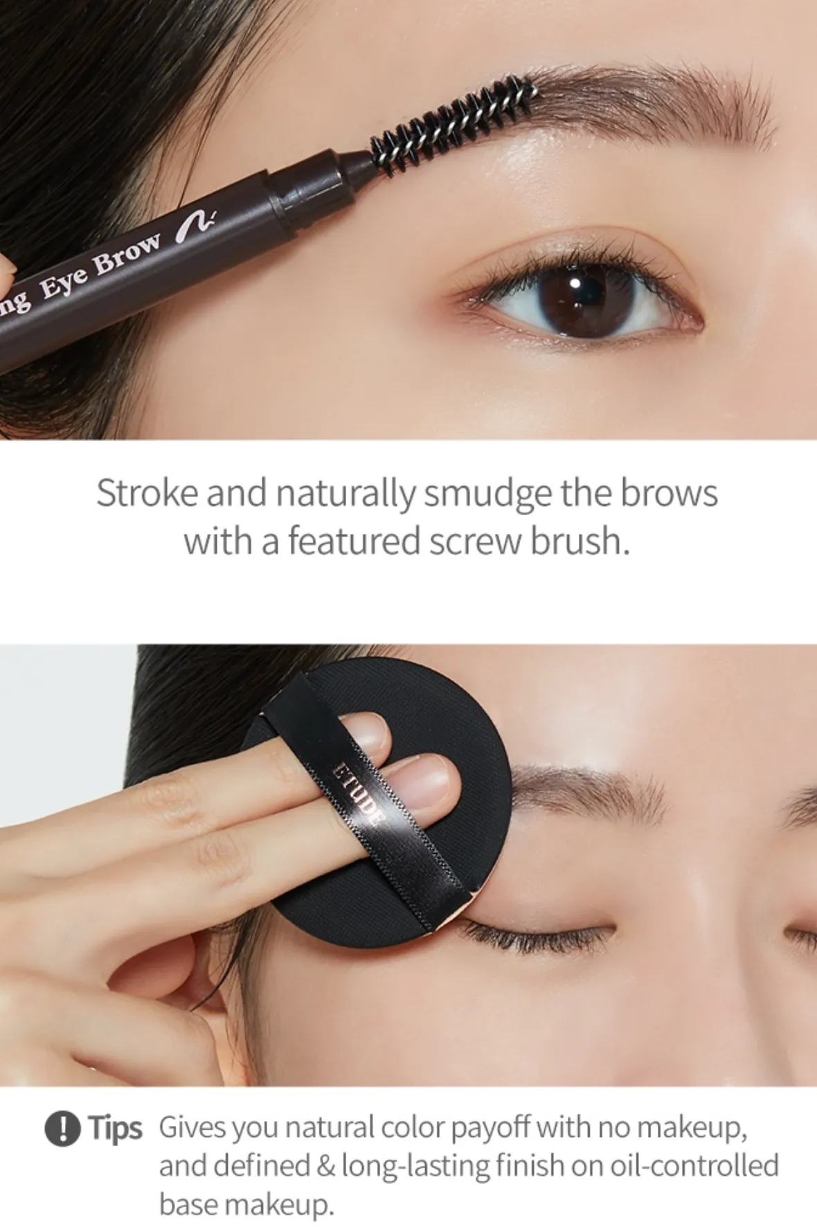Drawing Eyebrow '21 #2 Grey Brown