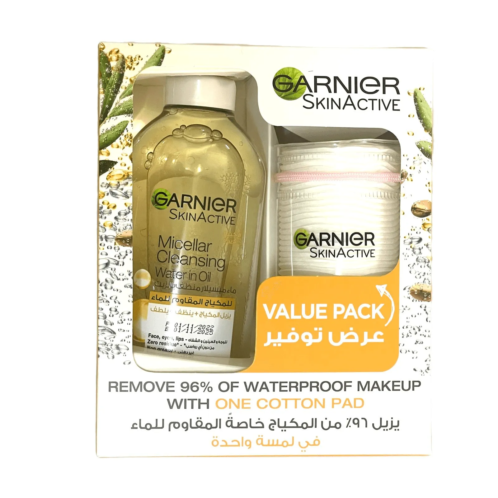 Garnier Skin Active Micellar Water In Oil with Cotton Pad Value Pack