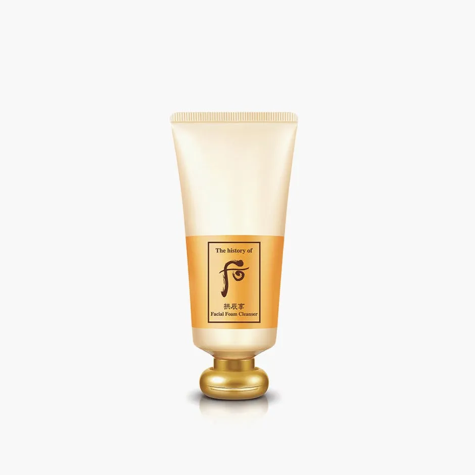 Gongjinhyang Foam Cleanser Special Set 2-Piece Set