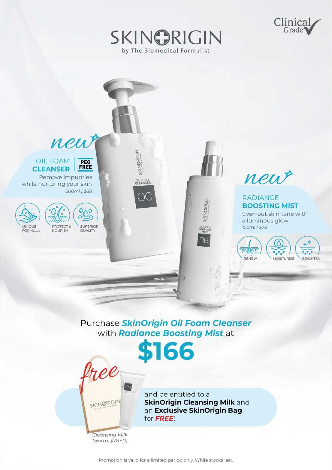 Oil Foam Cleanser OC