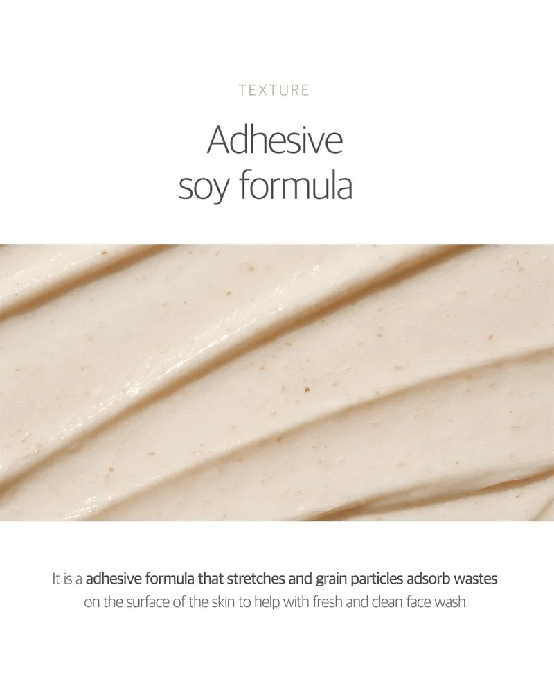 ROUND LAB Soybean Cleanser