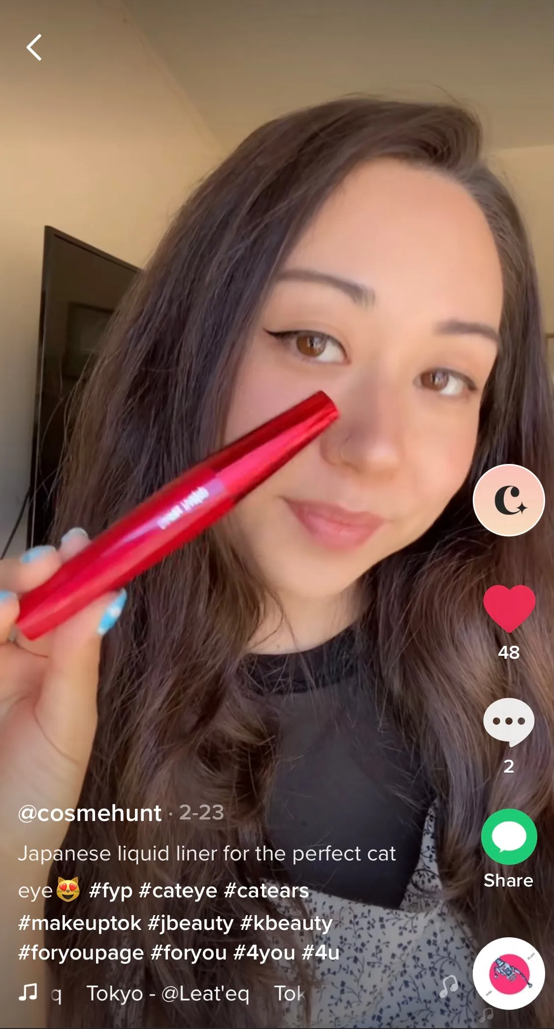 Tiny Sniper Mascara (Pure Black)