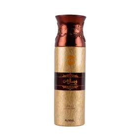 Wisal Dhahab Deodorant For Unisex